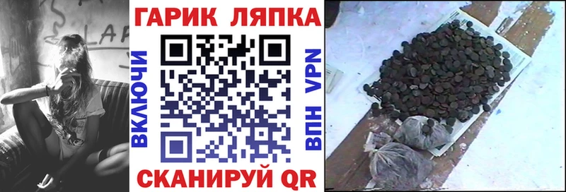 Все наркотики Трёхгорный Alpha PVP АМФЕТАМИН ГАШ