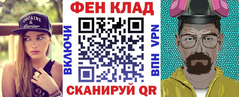 Amphetamine Premium  Трёхгорный 