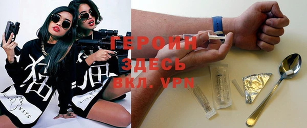 мяу мяу мука Арсеньев