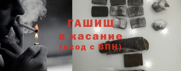 MESCALINE Богородицк