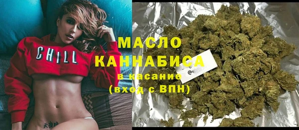 мяу мяу мука Арсеньев