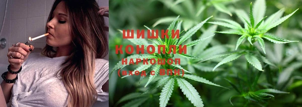 мефедрон VHQ Армянск